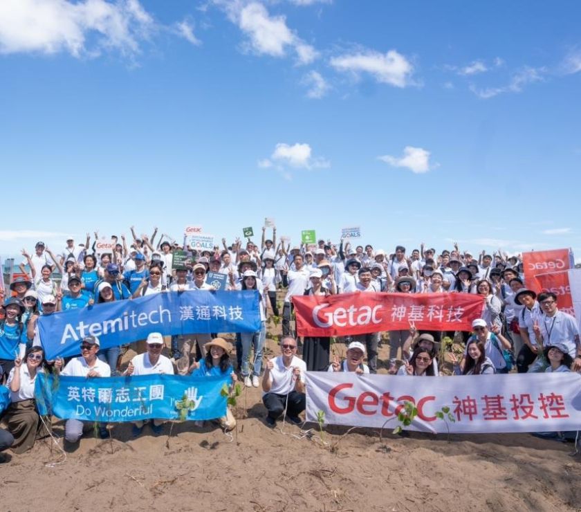 神基集團攜手Intel永續植樹，打造綠色供應鏈