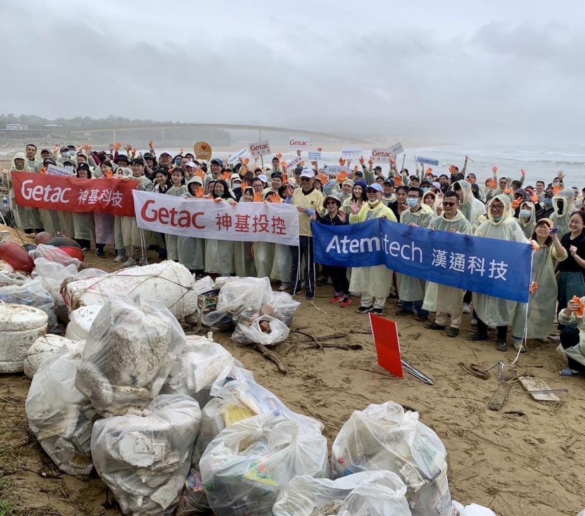 低碳無痕綠生活，神基淨灘日首度登場　鼓勵員工共同投入環境永續志工活動