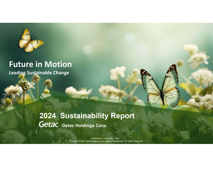 Atemitech ESG Sustainability Report_EN